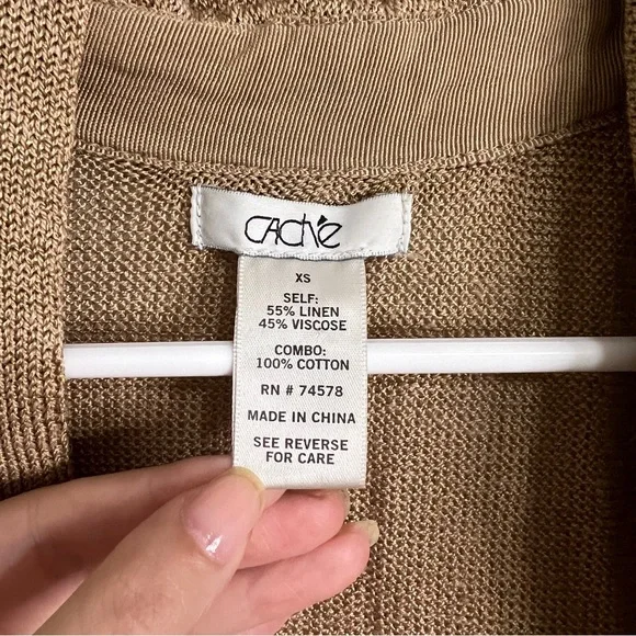 Brown Y2K Cache Vest - Picture 5 of 5